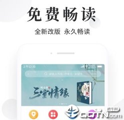 永乐app